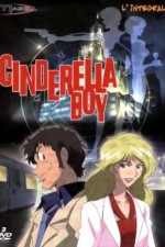 Watch Cinderella Boy Zmovie